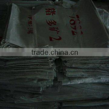 pp laminated woven bag for feed, fertilizer