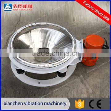 Single Layer XC Brand Direct Discharge Vibrating Screen Equipment photo-6