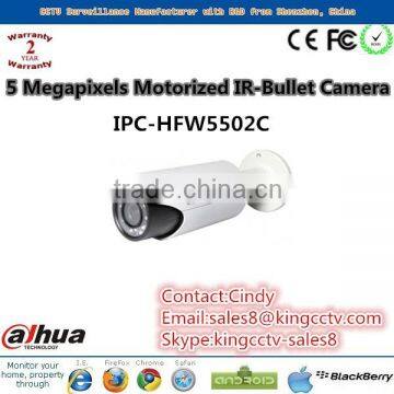 hot selling 5 Megapixels Eco-savvy Series Full HD Network Motorized IR-Bullet Camera IPC-HFW5502C