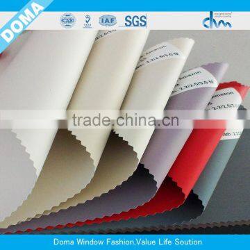 Factory provide same color coating blackout roller blind fabric