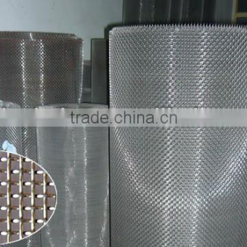 Stainless steel Crimped Mesh