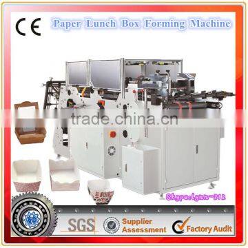 High Quality Small Paper Box Making Machines,corrugated box making machine