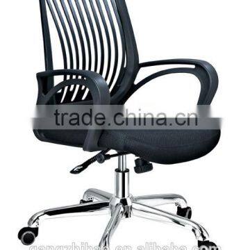 used office/lab chair wholesale /mesh office chair AB-313B