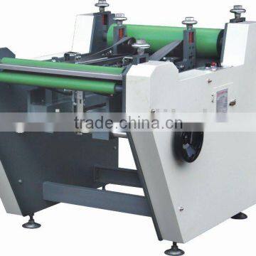 HM-600C Double-sided Edge Folding Machine