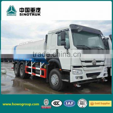 SINOTRUK HOWO 6x4 water tanker truck howo truck