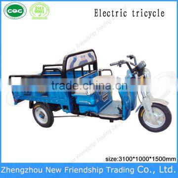 Heavy duty high quality carrier box tricycle for sale