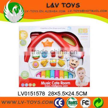 LV0151575 B/O Spanish English Baby White Organ With IC Light Music Sound