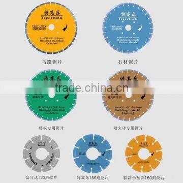 Welded Diamond Saw Blades for granite and marble