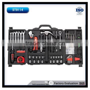 160pcs BMC Combination Hand Tool Set, Household Tool Set