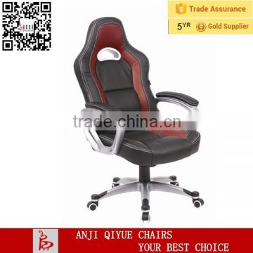 Zhejiang anji QIYUE hot selling gaming sofa racing style office chair QY-2330