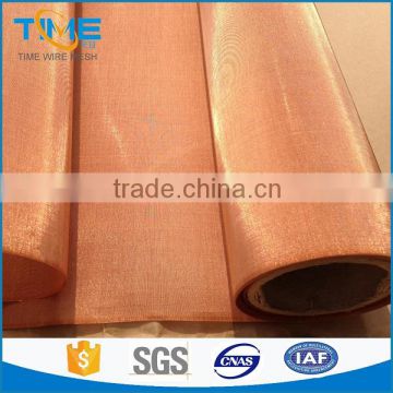 shielding screen mesh for faraday cage copper wire mesh