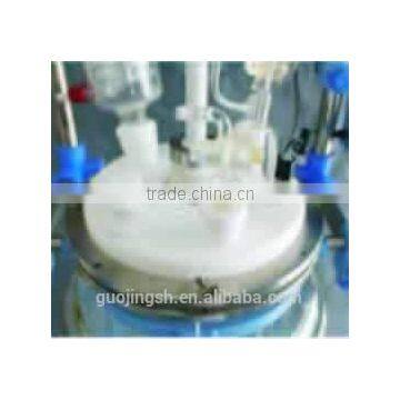 Jacketed Glass Reactor 100L photo-2