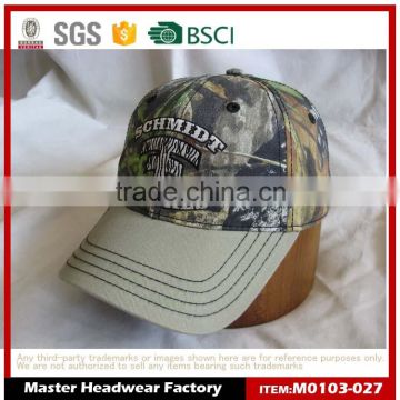 Stylish digital camo cap