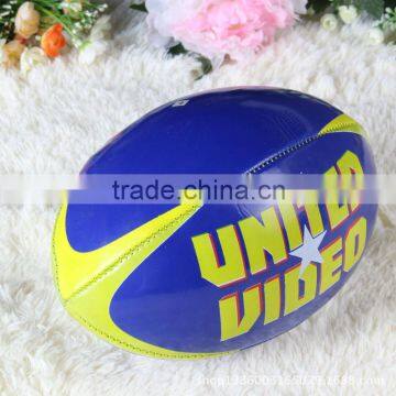 cheap rugby ball