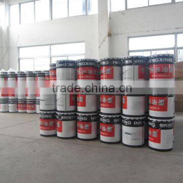 Gravure printing ink for plastic film