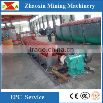 High weir spiral classify machine for mining industry