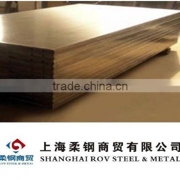 Hot Rolled SS300Steel Plate