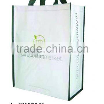 China Wholesale High Quality Low Price Colorful PP Laminated Bag photo-4