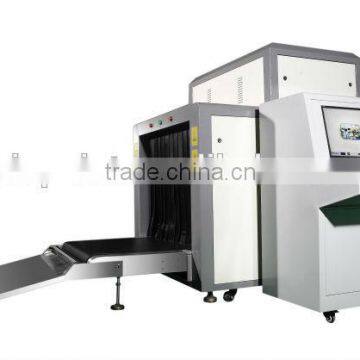 Chinese National Standards luggage security inspection x-ray baggage scanner for airport PD-100100