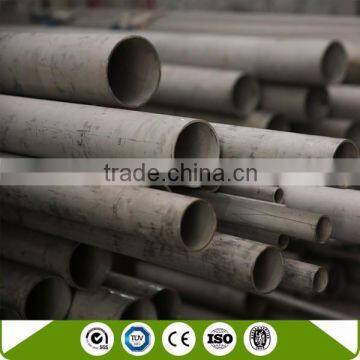 201/202/304/304l/316/316l Decorative Stainless Steel Pipe Tube photo-3