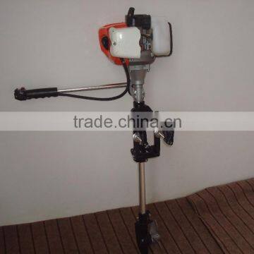 2016 Newest Outboard KTC520B photo-6