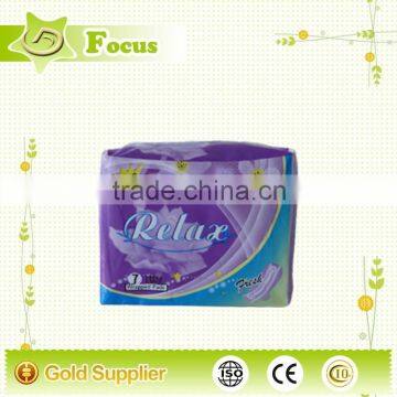 Adult Sanitary Napkins, Anion Sanitary Napkins, Absorbency Sanitary Napkins