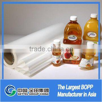 bopp pearlized ice cream package film