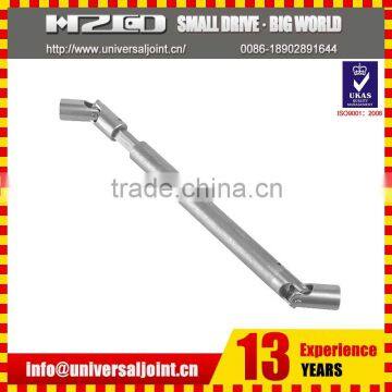 Amazon Auto Parts Oep Couplings photo-6