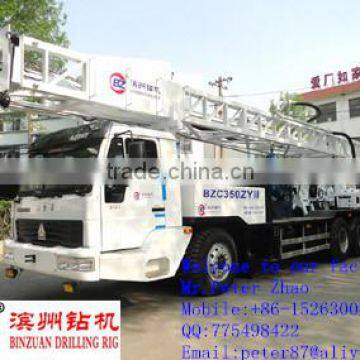 Supper durable! BZC350ZYII(300m) water well drilling rig