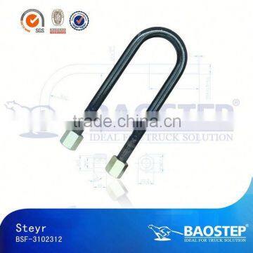 BAOSTEP Newest Design Iso Certified Insulation U Bolt For Steyr