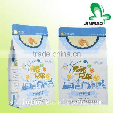 Side Gusset Aluminum Foil Food Packaging Bag With Flat Bottom and Zipper photo-2