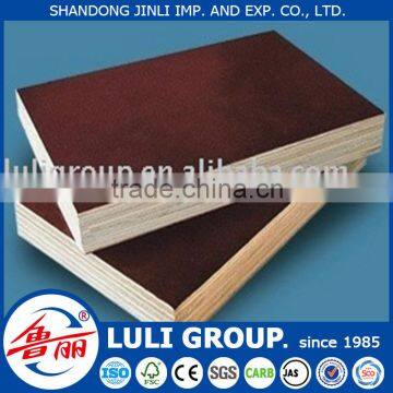 LULI GROUP 15mm melamine glue brown color film faced plywood since 1985