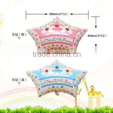 Alibaba children foil pink/blue crown cartoon balloon,magic water crown balloon on shopping