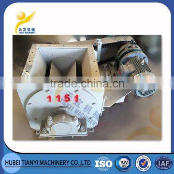 China Professional Reliable Quality Industrial Motorized Rotary Valve Price