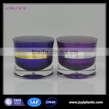 hot selling white acrylic waist 15g 30g 50g cosmetic jar container for cosmetic packaging