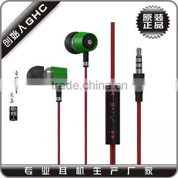 high quality earbuds with answer button for cellphone call