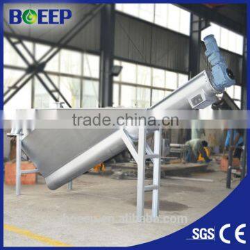 High Quality Water Sand Filter Equipment For Wastewater Treatment