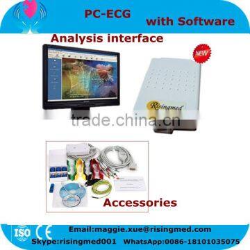 Free PC Software 12 lead Resting PC base ECG System with Diagnostic Cardiology 18 months warranty