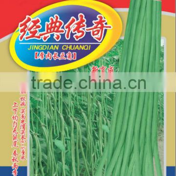 Newest Top Quality String Bean Seeds Thai Long Beans Seeds White Long Beans Seeds For Planting