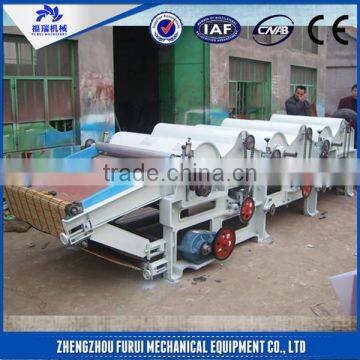 The hot selling small cotton processing machine with new design