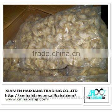 Frozen frozen cooked yellow clam meat