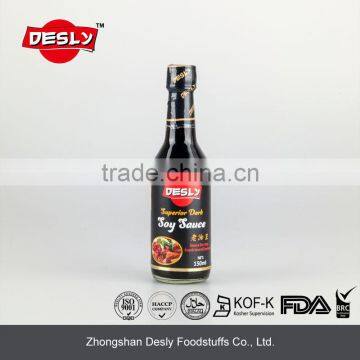 Desly Fermented Dark Soy Sauce 150ml