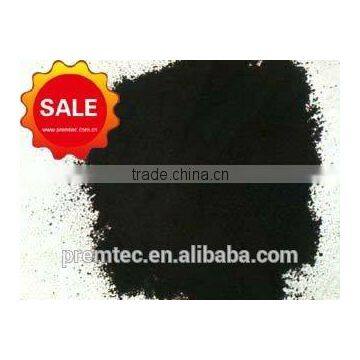 Carbon Black photo-3