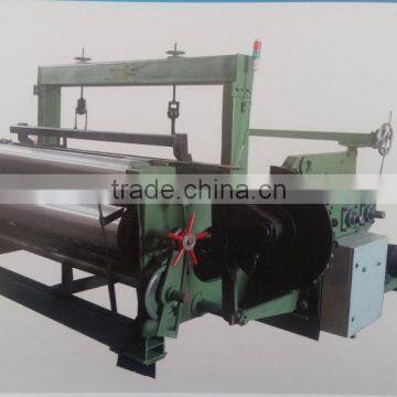 Factory Price Stainless Steel Wire Mesh Weaving Machine