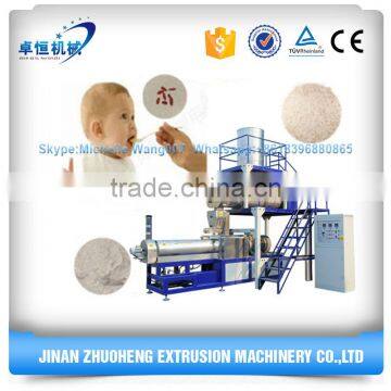 Extruded Rice Powder Nutritional Baby Food Processing Machine