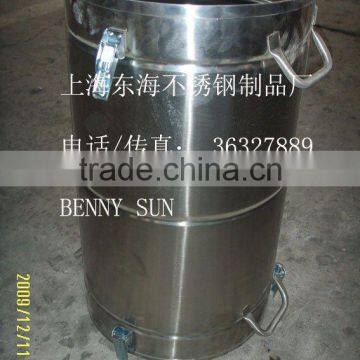 stainless steel powder barrel