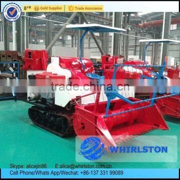 Whirlston currently in stock hot sale low price of wheat rice paddy grain combine harvester