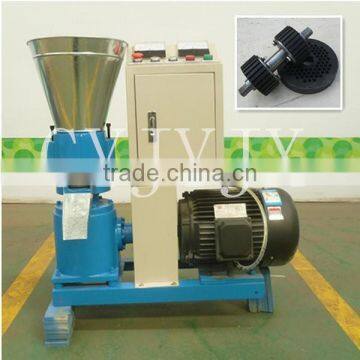 Make Wood Pellets at Home/biomass Pellet Mills/sawdust Pellet Machine