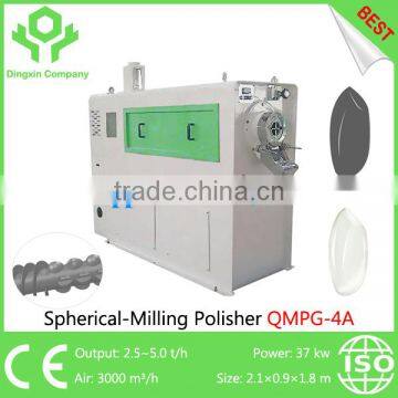 China Best 5.0~5.5t/h Spherical Milling QMPG-5A Rice Water Polisher