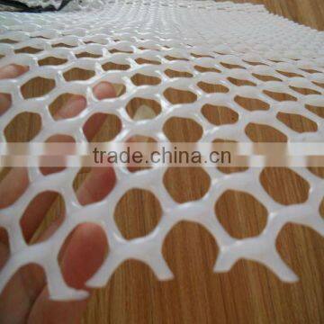 white plastic plain fence mesh